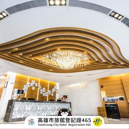Royal Fine Hotel Kaohsiung Dış mekan fotoğraf